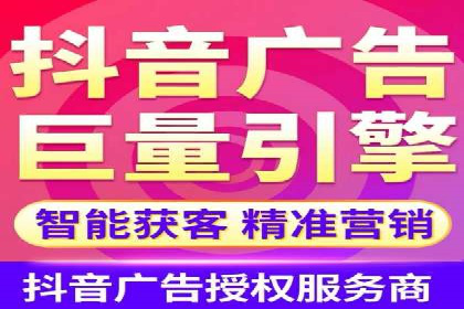 sem托管服务实战案例：广告投放效果翻倍增长
