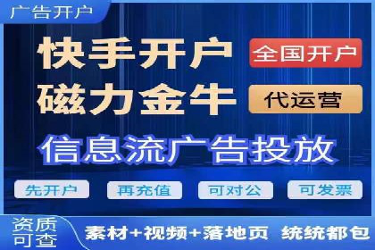百度SEO推广公司案例研究：助力企业实现品牌提升