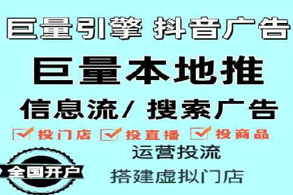 包年百度竞价，看这家公司如何翻倍增长业绩